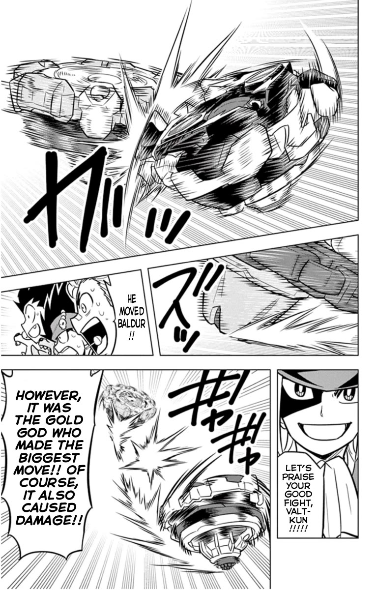 Beyblade Burst chapter 18.5 page 12