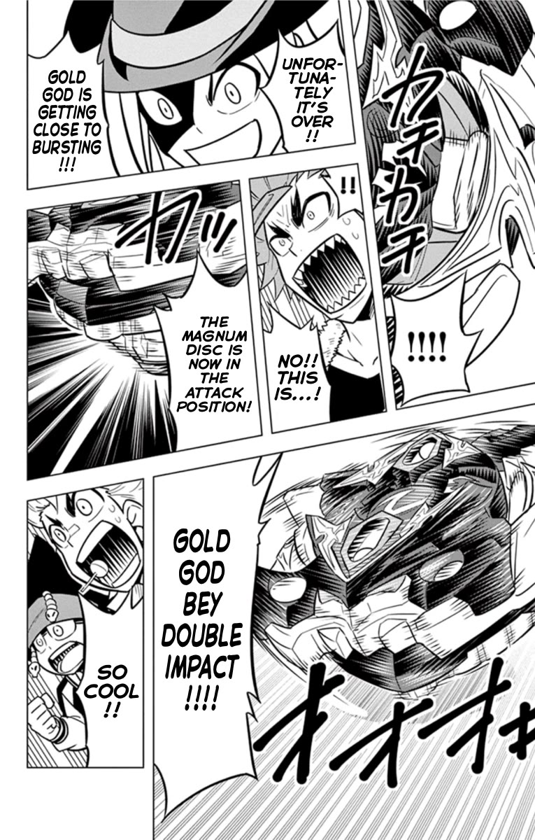 Beyblade Burst chapter 18.5 page 13