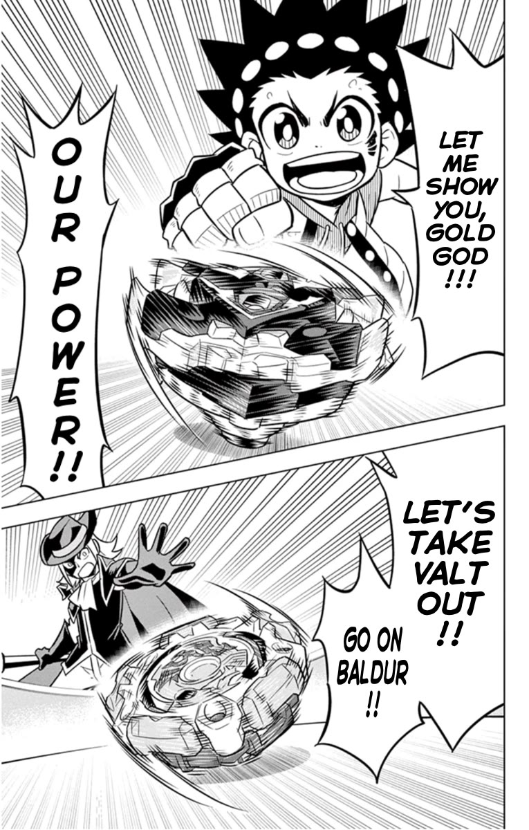 Beyblade Burst chapter 18.5 page 14