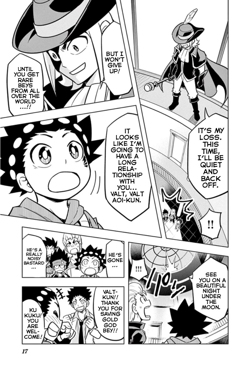 Beyblade Burst chapter 18.5 page 17