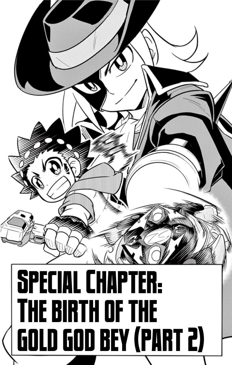 Beyblade Burst chapter 18.5 page 4
