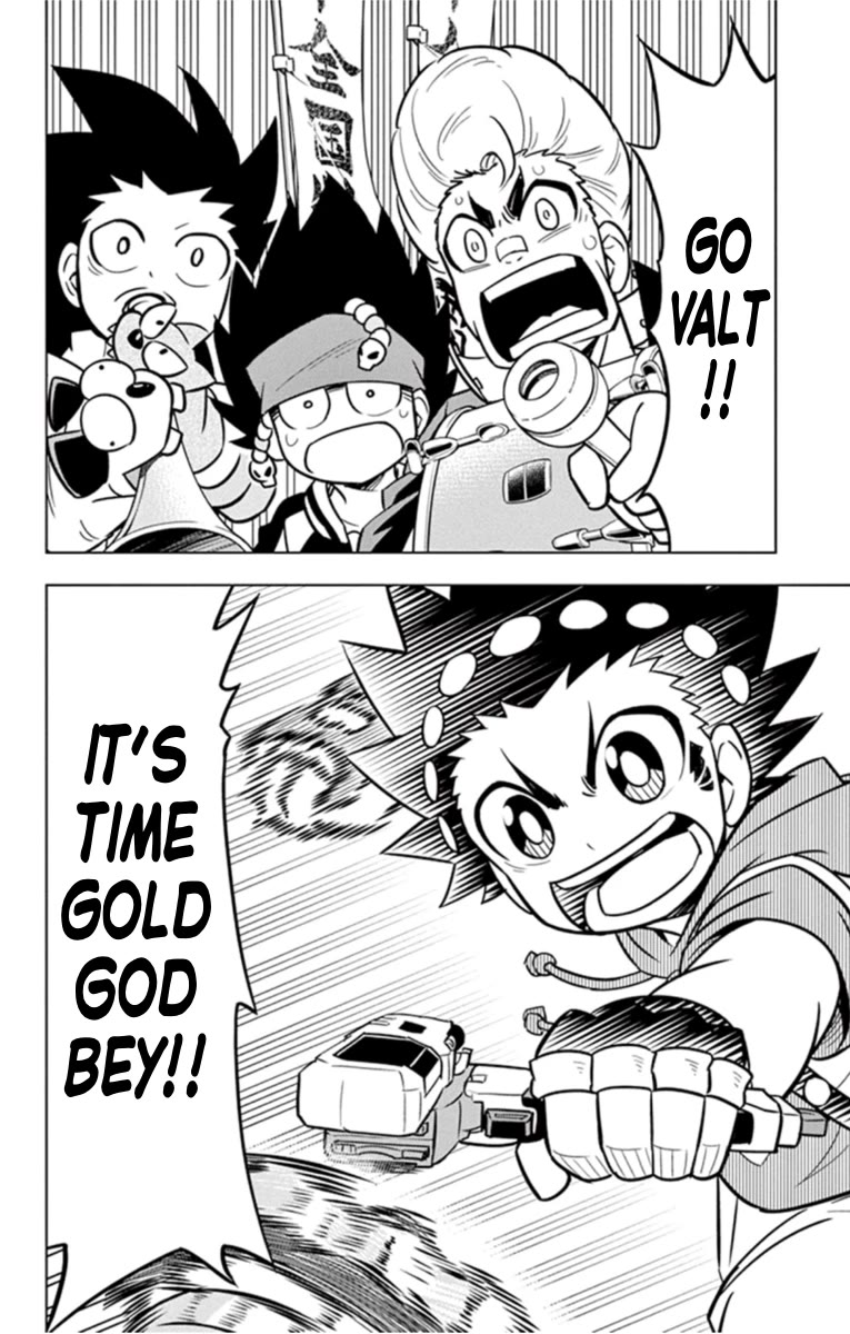 Beyblade Burst chapter 18.5 page 5
