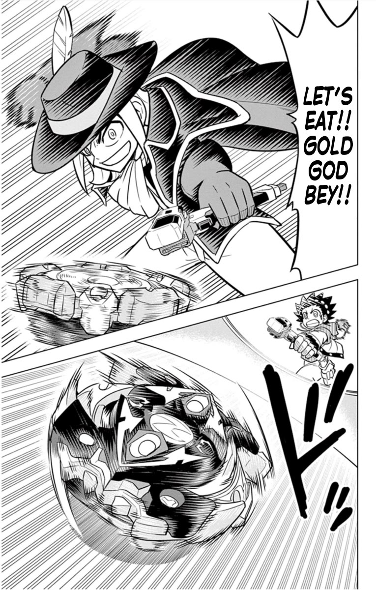 Beyblade Burst chapter 18.5 page 6