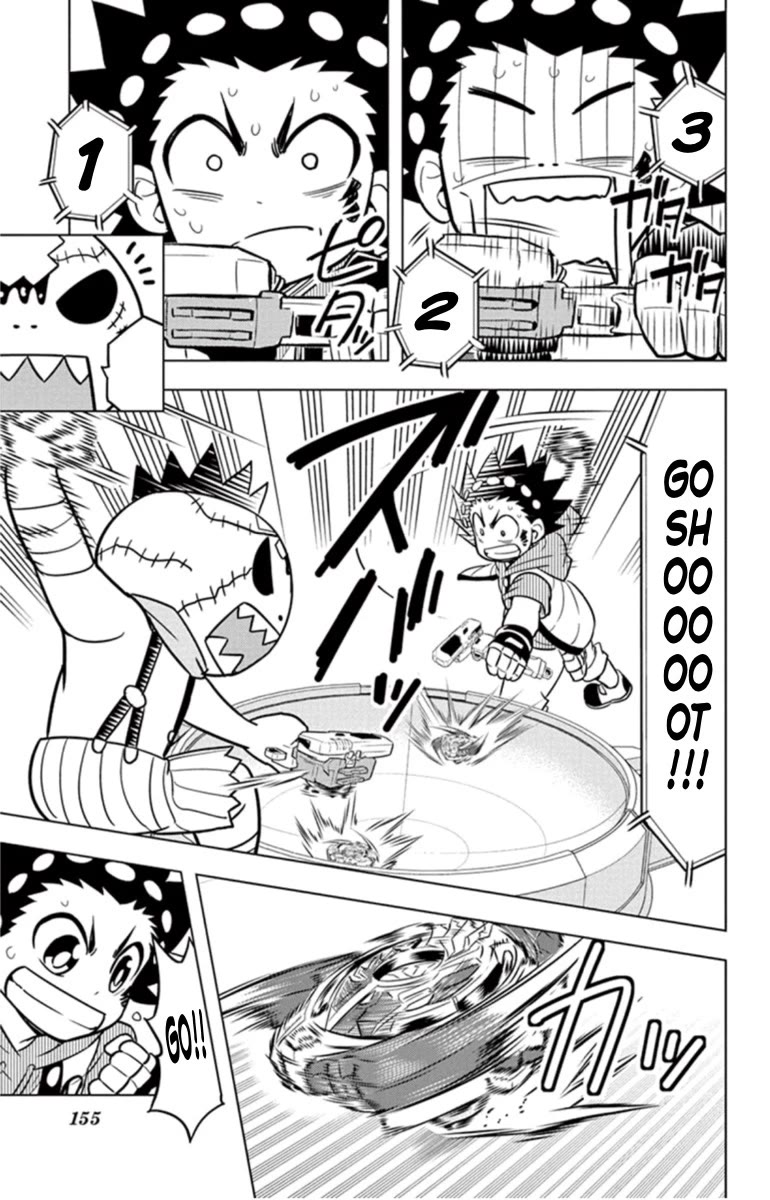 Beyblade Burst chapter 18 page 9