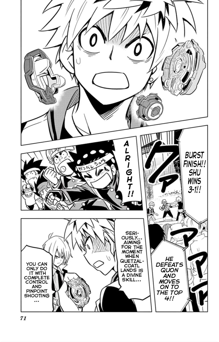 Beyblade Burst chapter 20 page 15