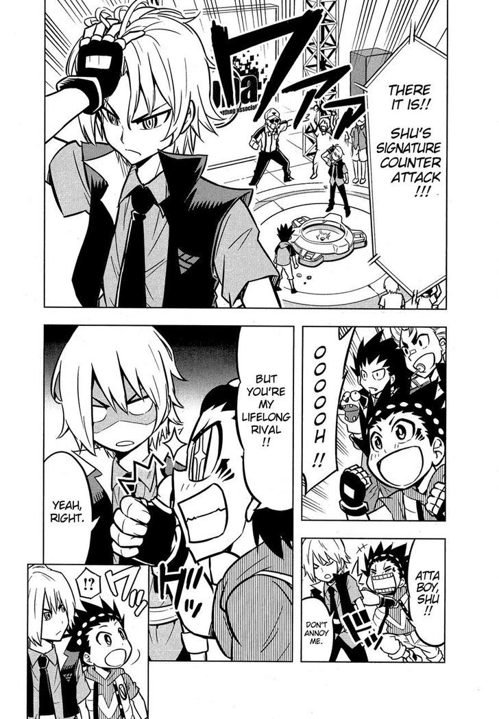 Beyblade Burst chapter 3 page 10