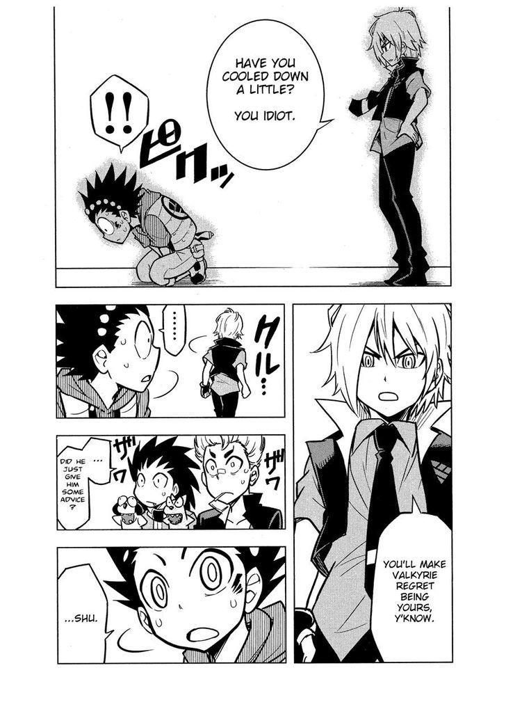 Beyblade Burst chapter 3 page 24