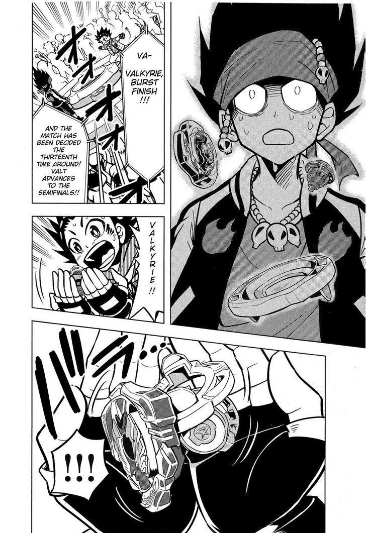 Beyblade Burst chapter 3 page 37