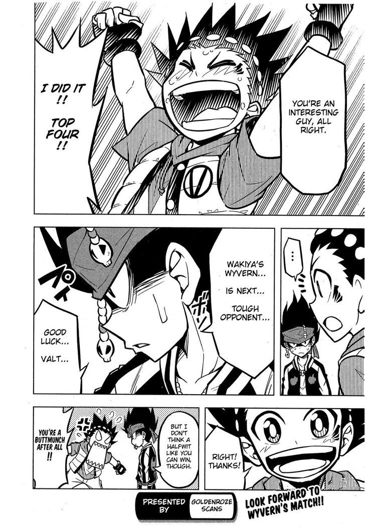 Beyblade Burst chapter 3 page 39