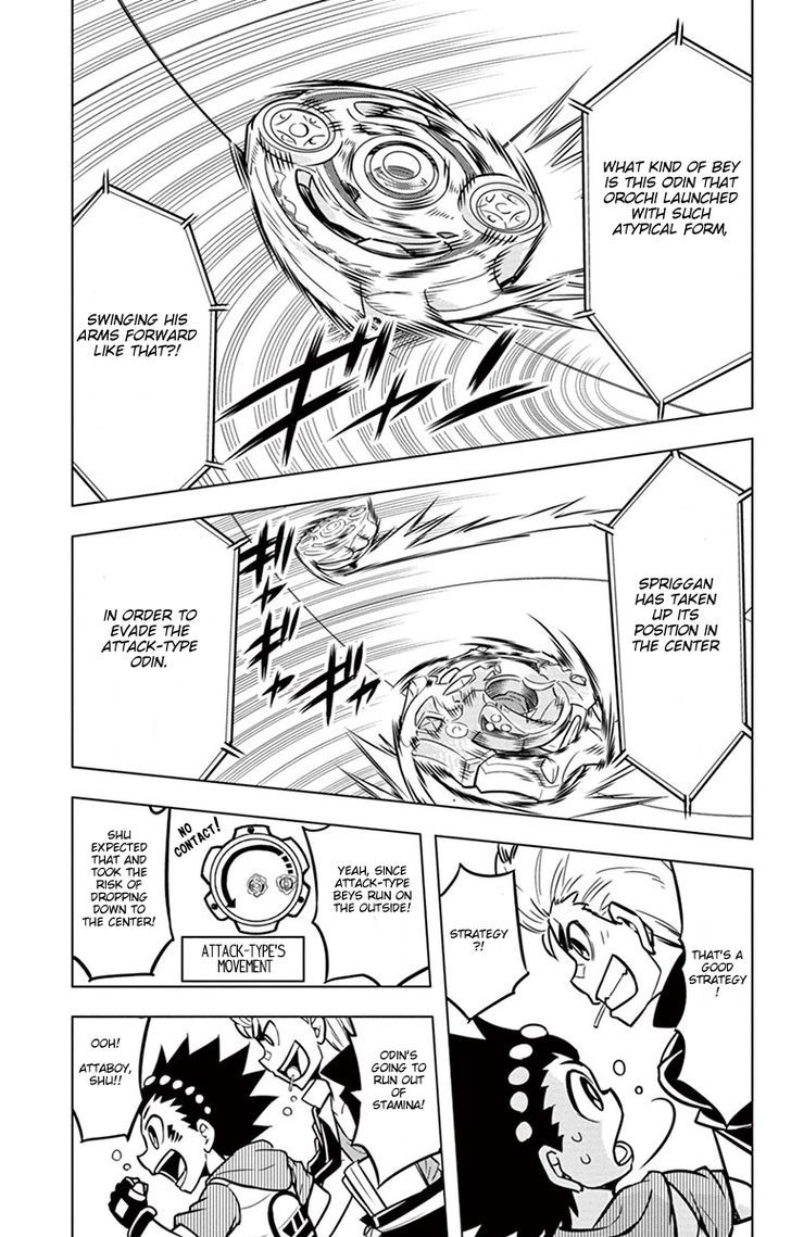 Beyblade Burst chapter 5 page 13