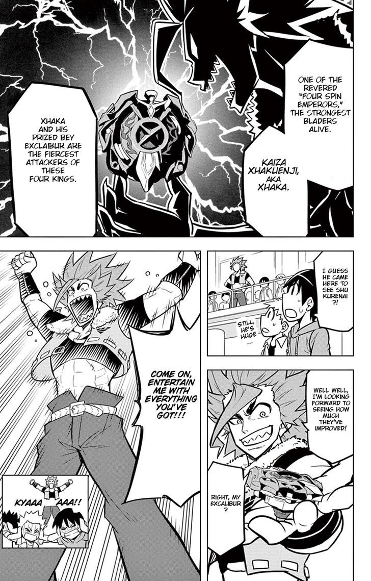 Beyblade Burst chapter 5 page 23