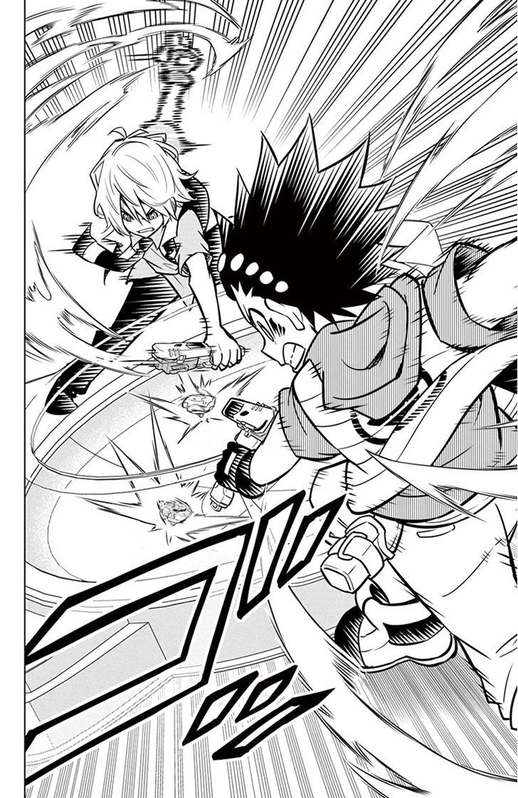 Beyblade Burst chapter 5 page 34