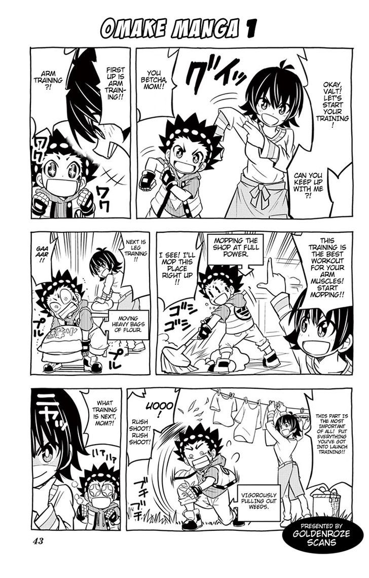 Beyblade Burst chapter 5 page 39
