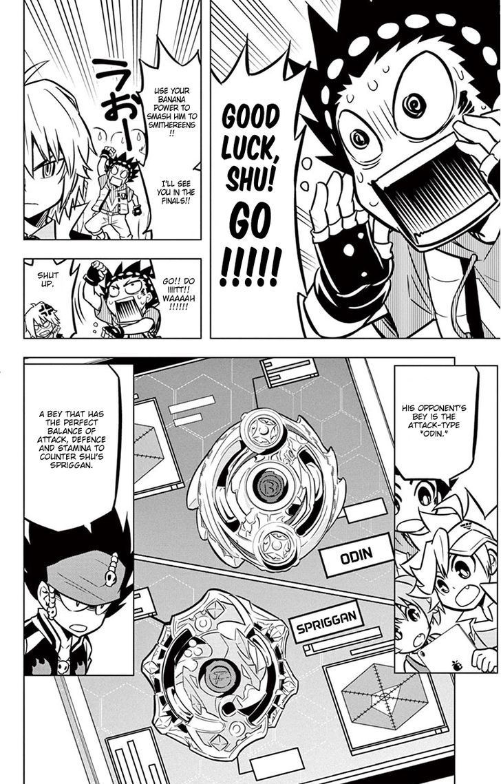 Beyblade Burst chapter 5 page 8