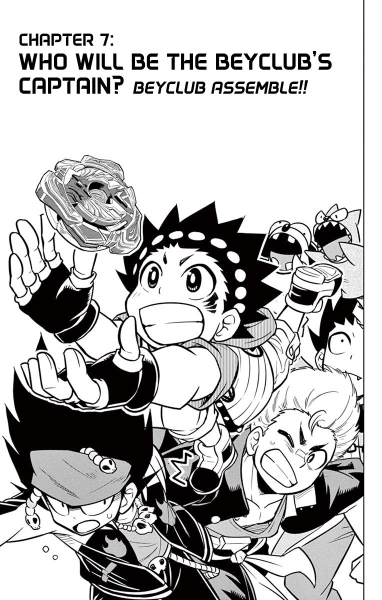 Beyblade Burst chapter 7 page 1