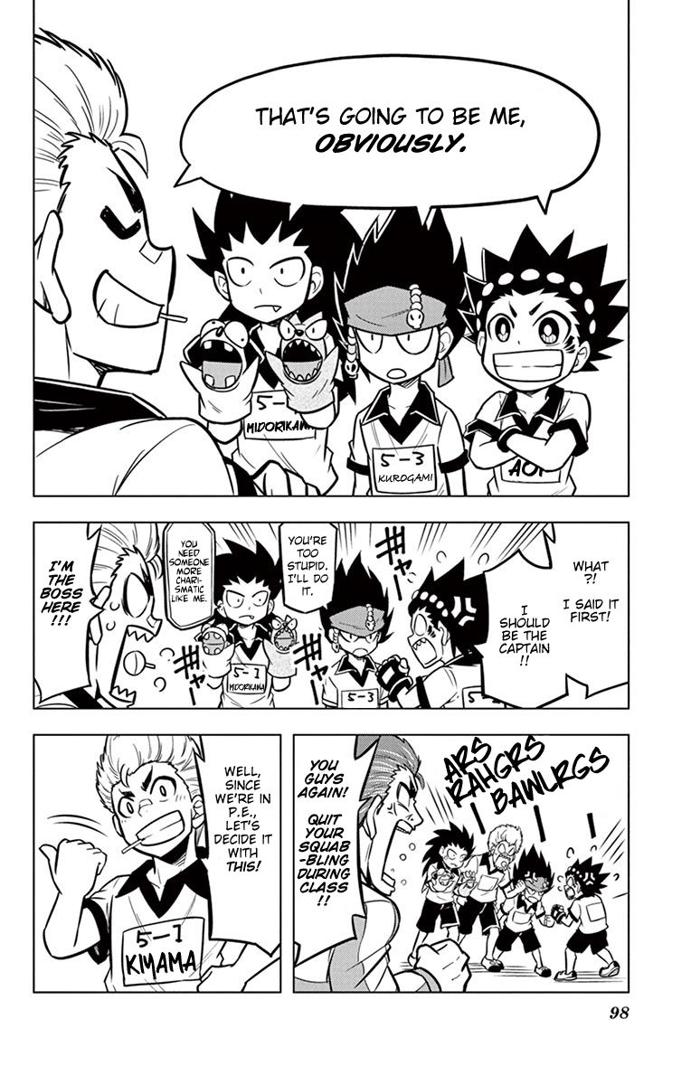 Beyblade Burst chapter 7 page 12