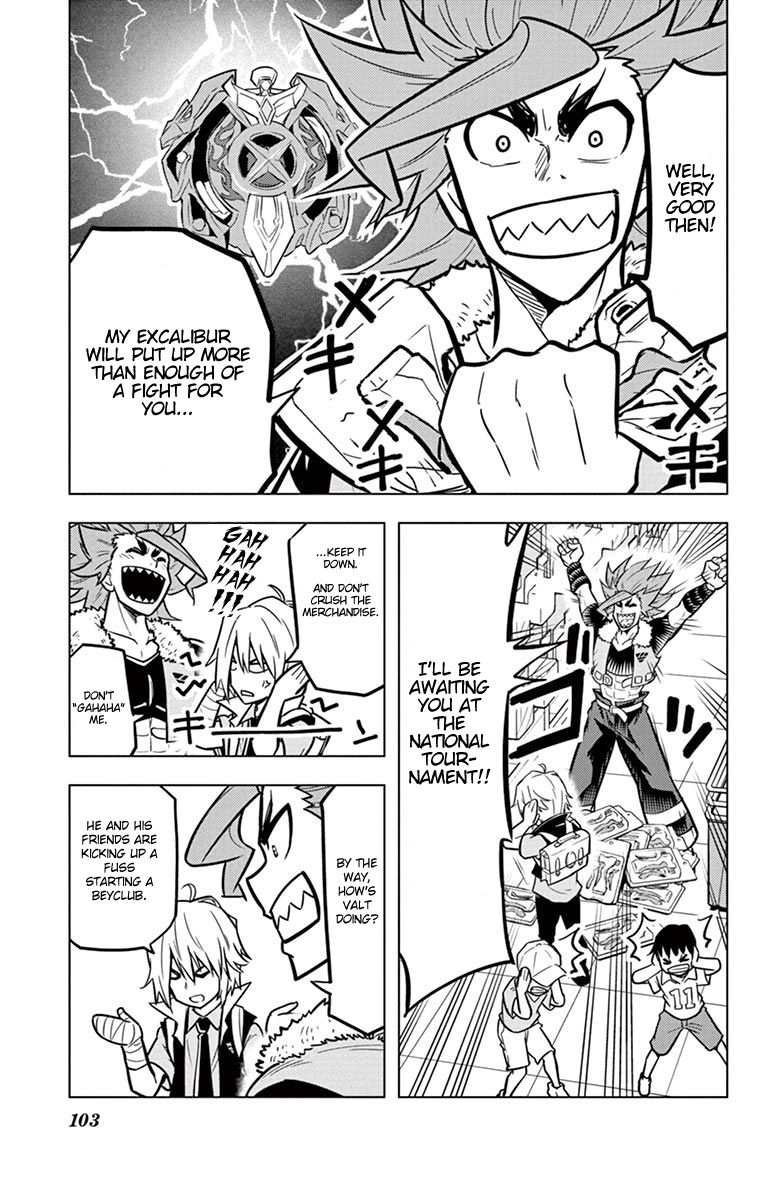 Beyblade Burst chapter 7 page 17