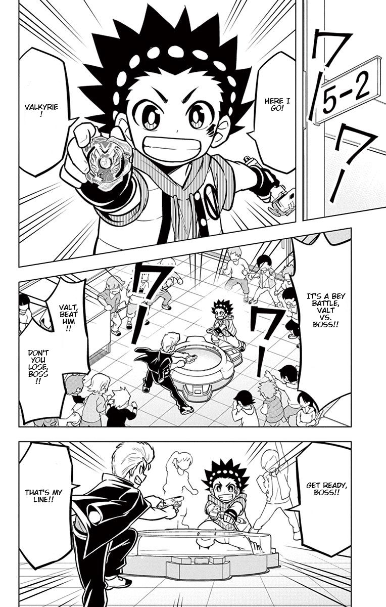 Beyblade Burst chapter 7 page 2