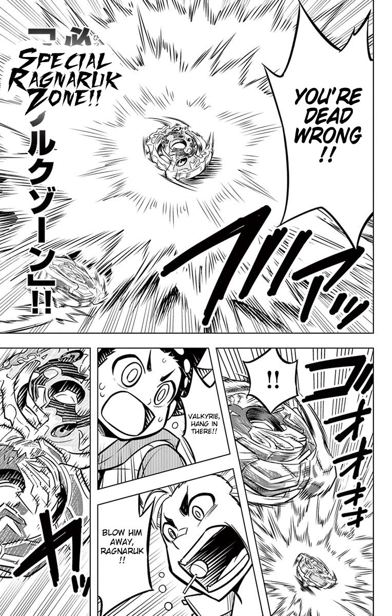 Beyblade Burst chapter 7 page 23