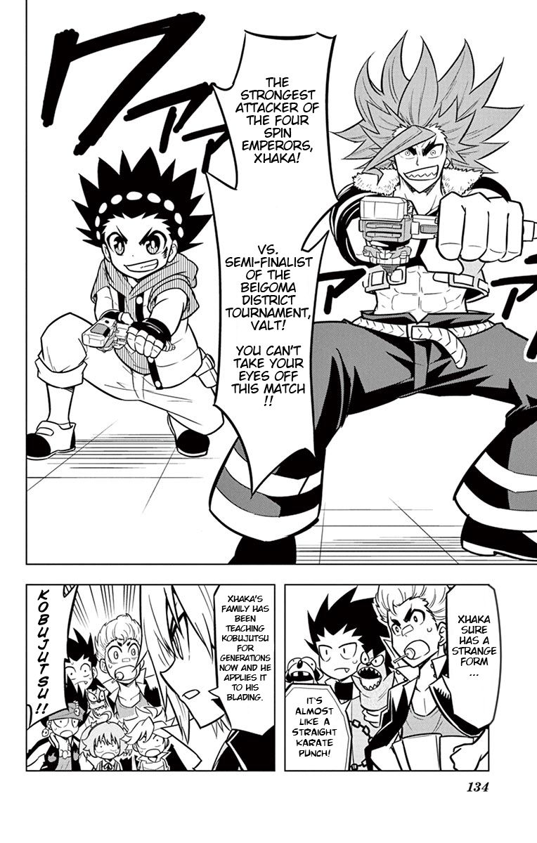 Beyblade Burst chapter 8 page 22