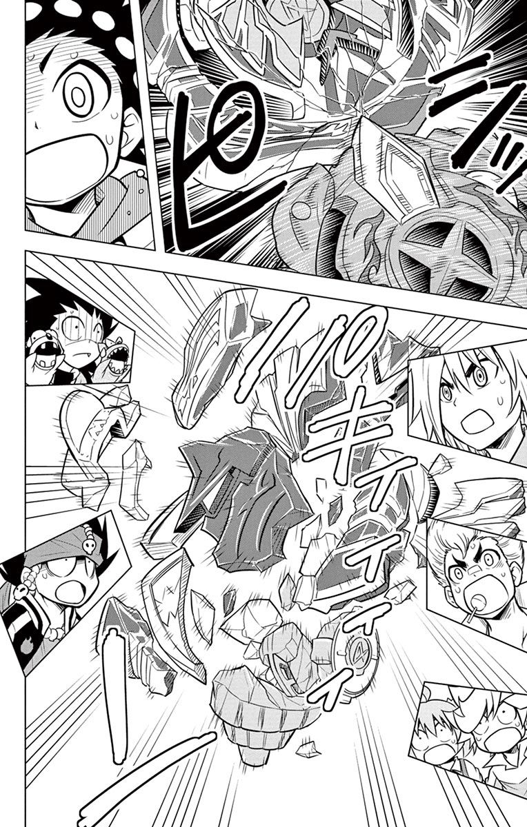 Beyblade Burst chapter 8 page 34