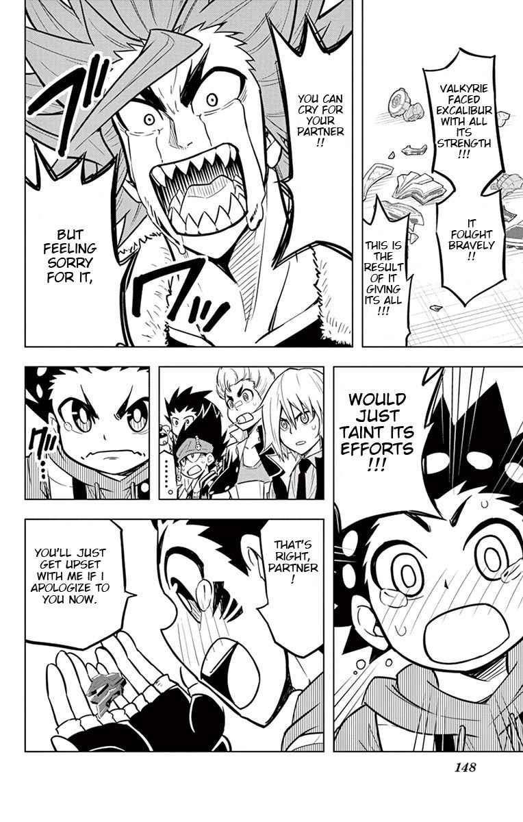 Beyblade Burst chapter 8 page 36