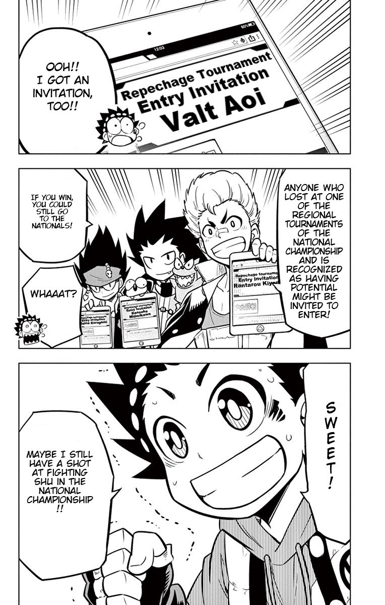 Beyblade Burst chapter 8 page 8