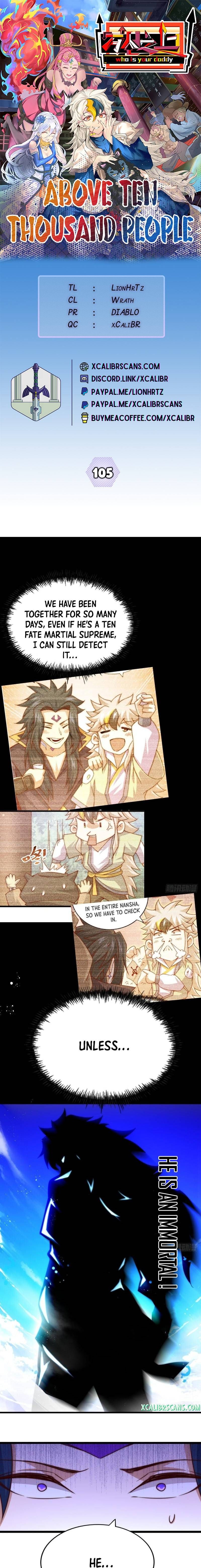 Beyond Myriad Peoples chapter 105 page 1