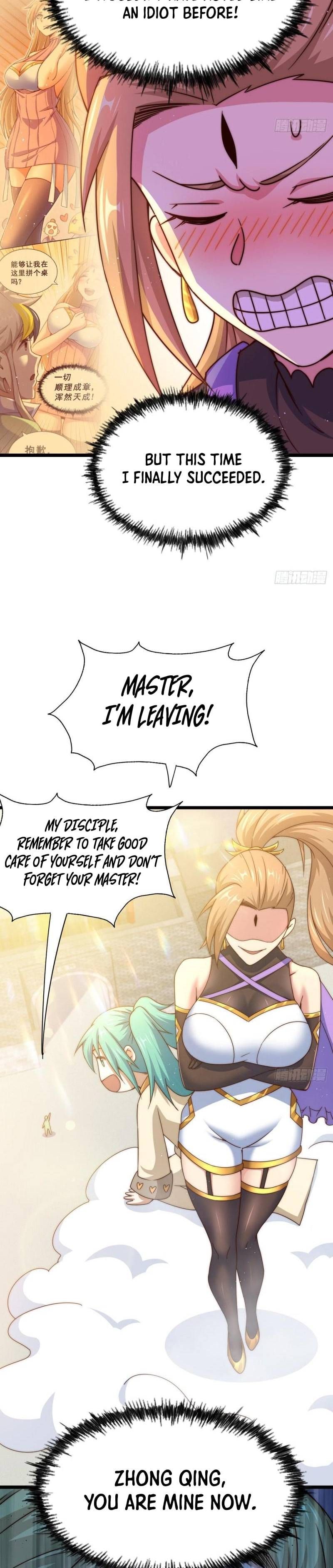 Beyond Myriad Peoples chapter 109 page 7