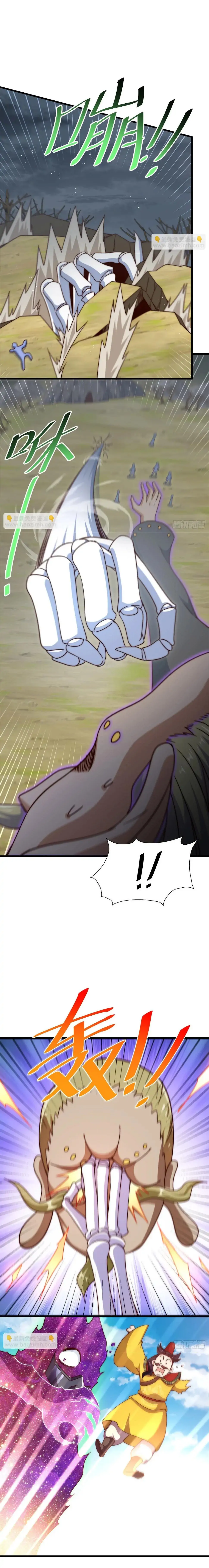 Beyond Myriad Peoples chapter 194 page 23