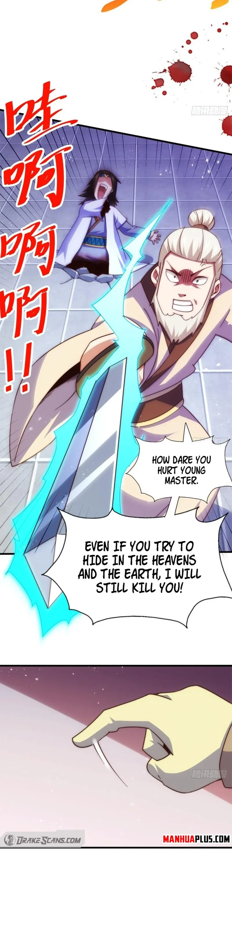 Beyond Myriad Peoples chapter 206 page 13