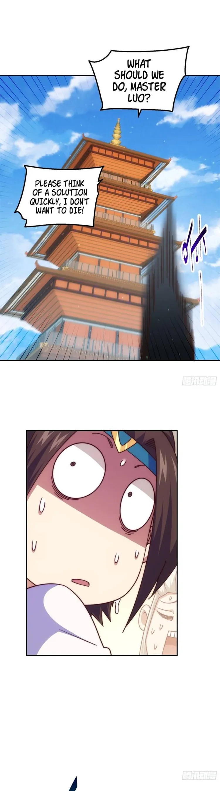 Beyond Myriad Peoples chapter 207 page 4