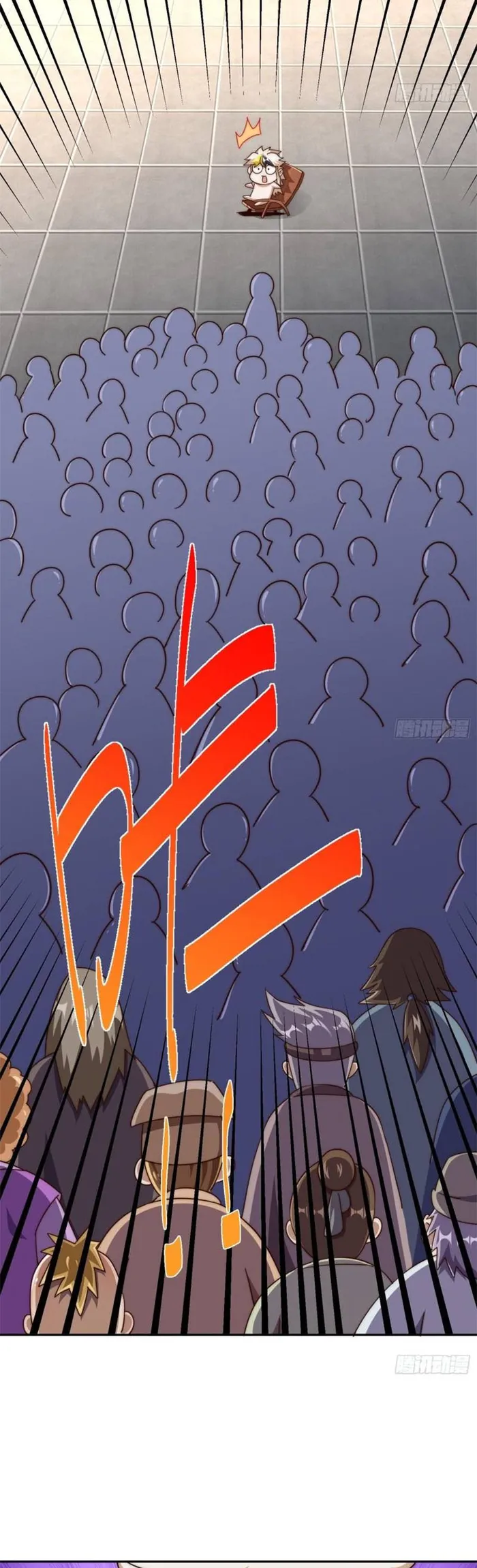 Beyond Myriad Peoples chapter 212 page 22