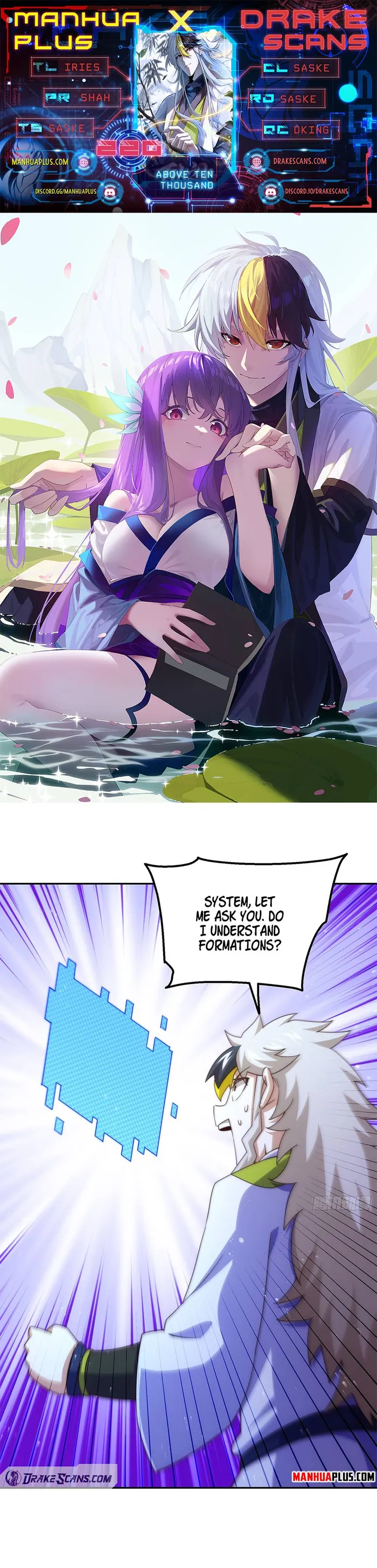 Beyond Myriad Peoples chapter 220 page 1