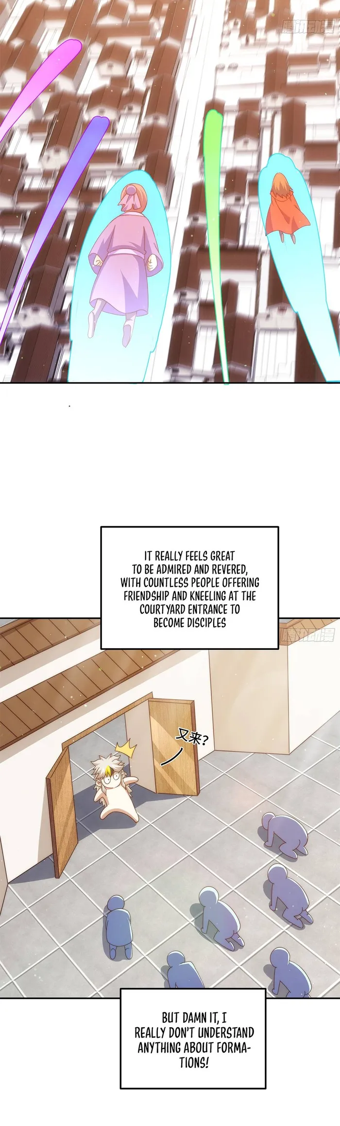 Beyond Myriad Peoples chapter 220 page 13