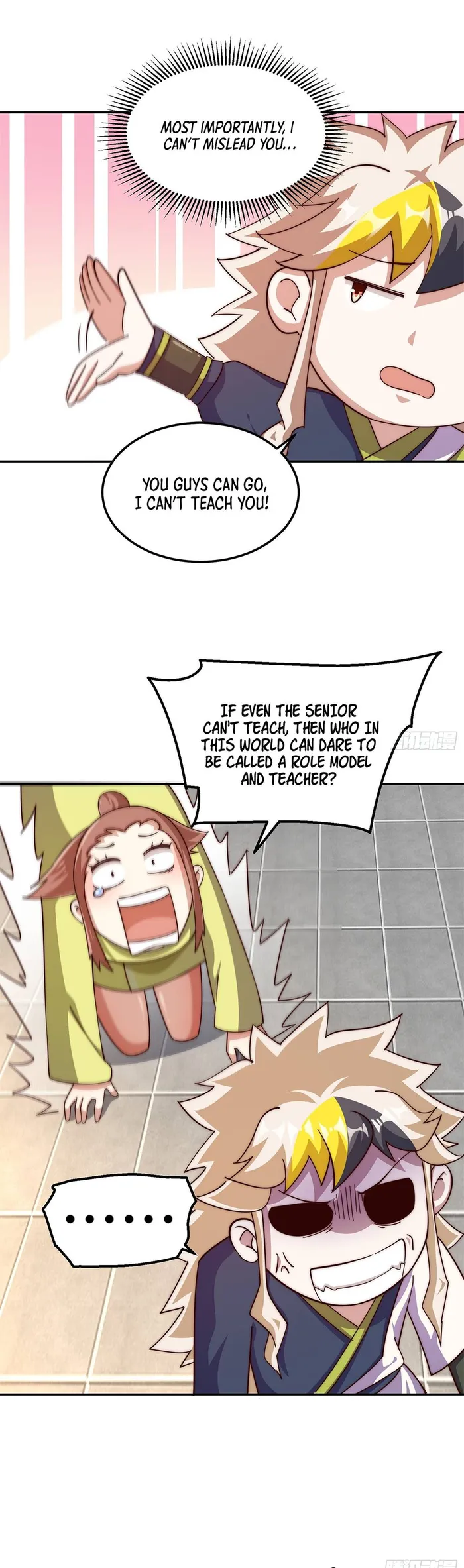 Beyond Myriad Peoples chapter 220 page 15