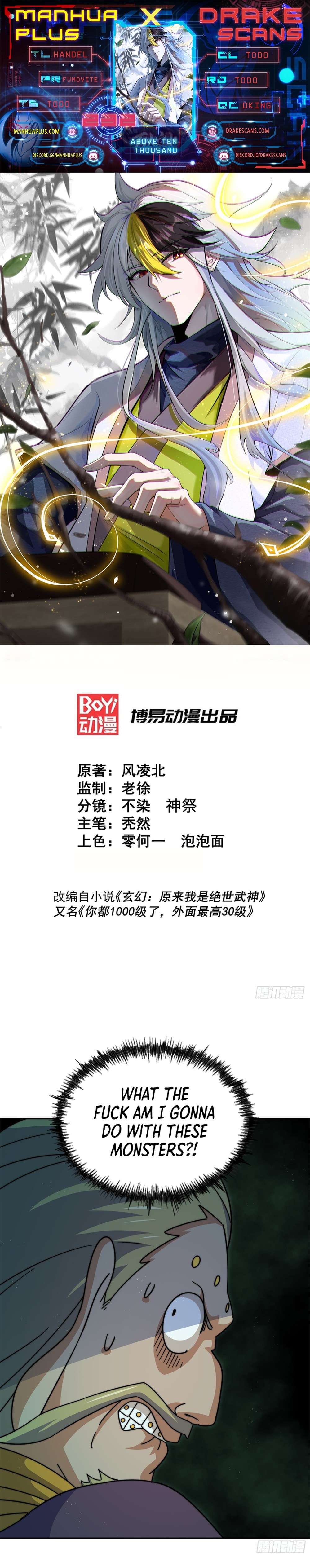 Beyond Myriad Peoples chapter 232 page 1