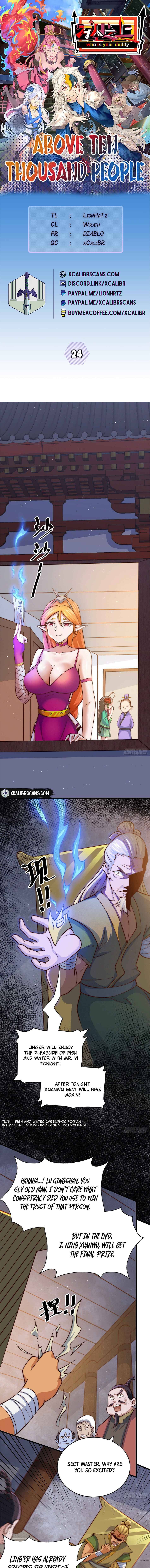 Beyond Myriad Peoples chapter 24 page 1