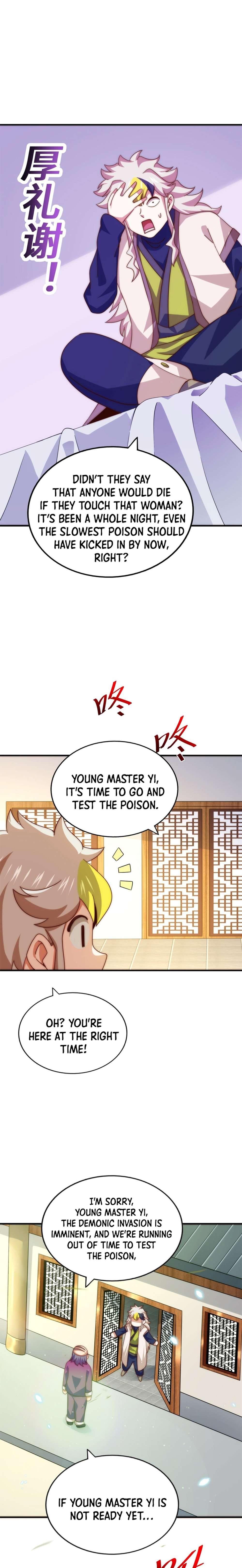 Beyond Myriad Peoples chapter 304 page 2