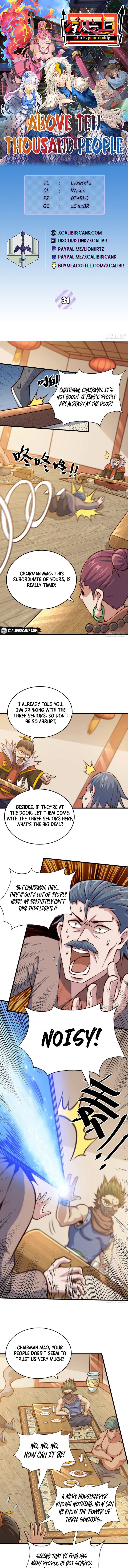 Beyond Myriad Peoples chapter 31 page 1