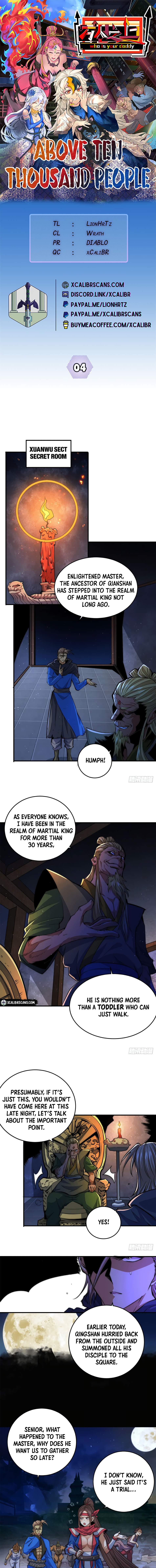 Beyond Myriad Peoples chapter 4 page 1