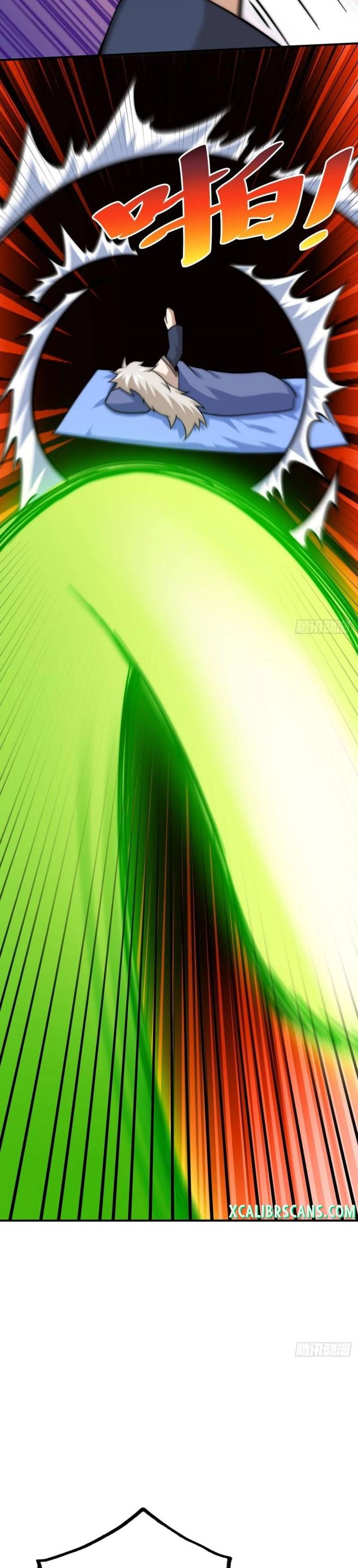 Beyond Myriad Peoples chapter 83 page 9