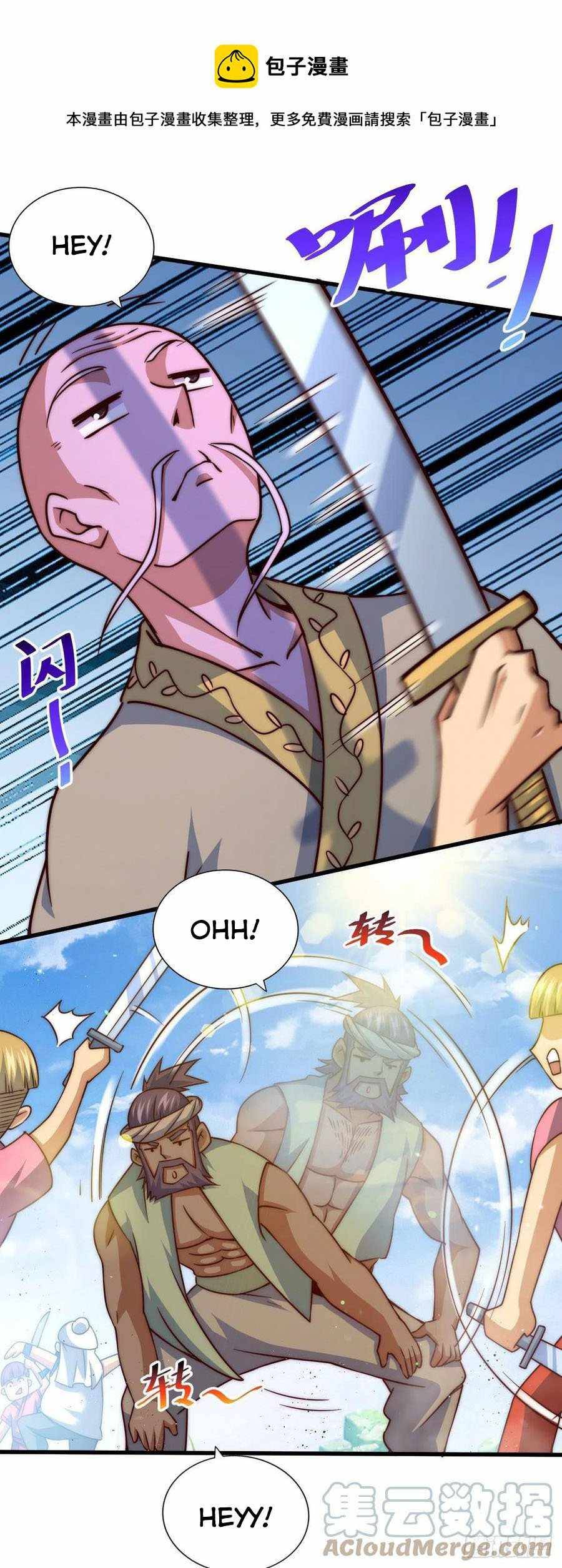 Beyond Myriad Peoples chapter 85 page 25