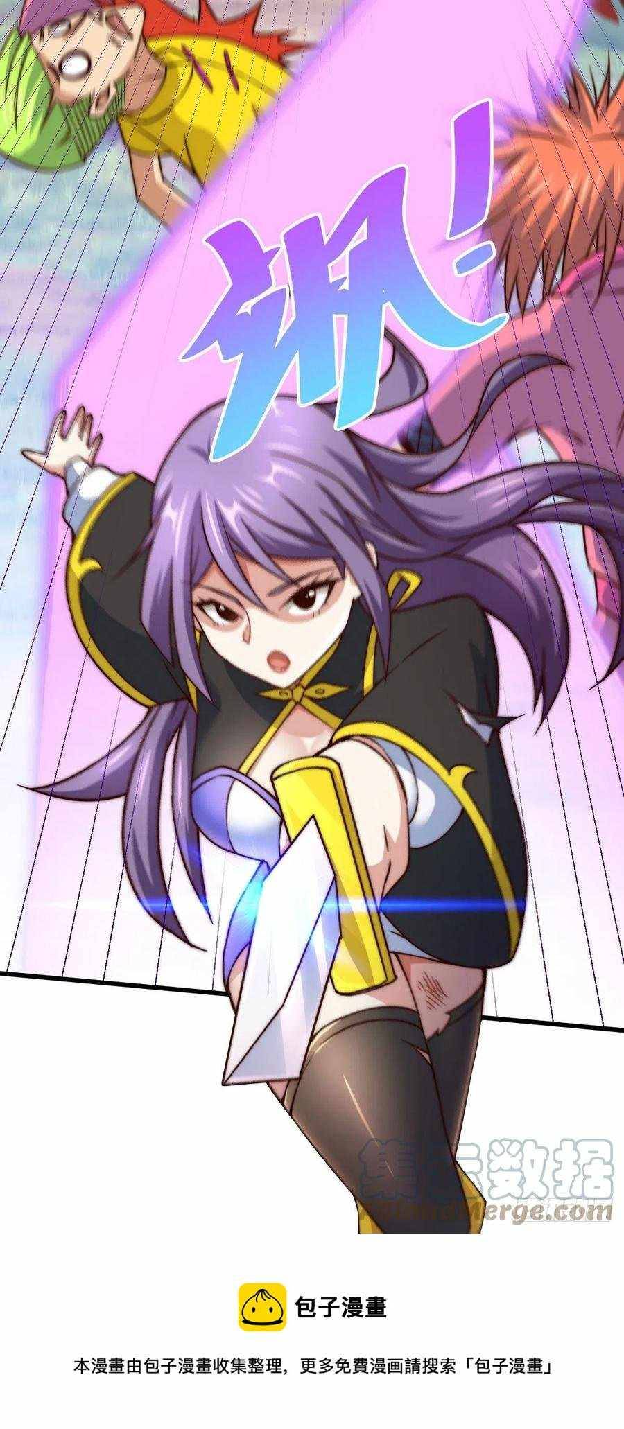 Beyond Myriad Peoples chapter 85 page 37