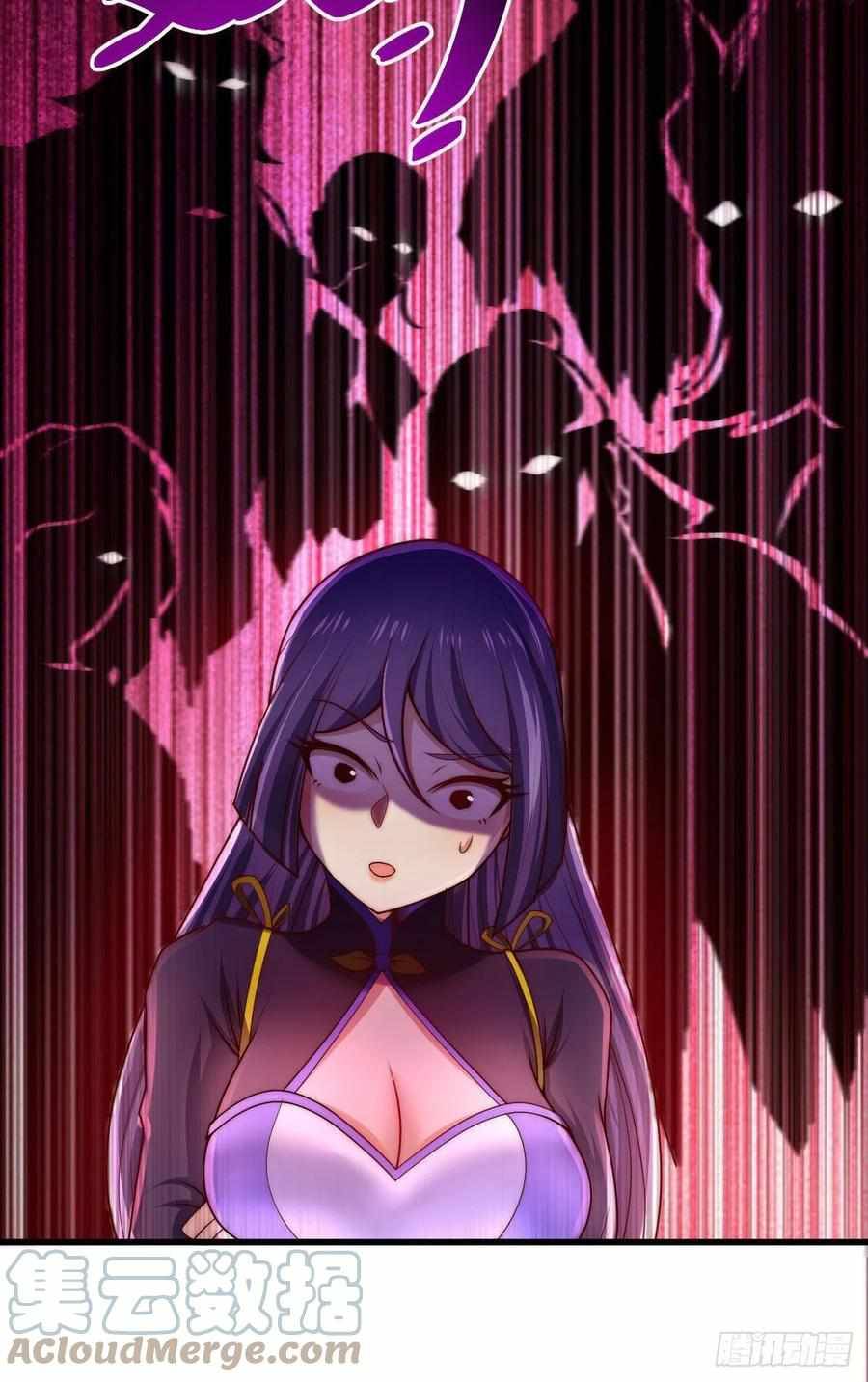 Beyond Myriad Peoples chapter 85 page 46