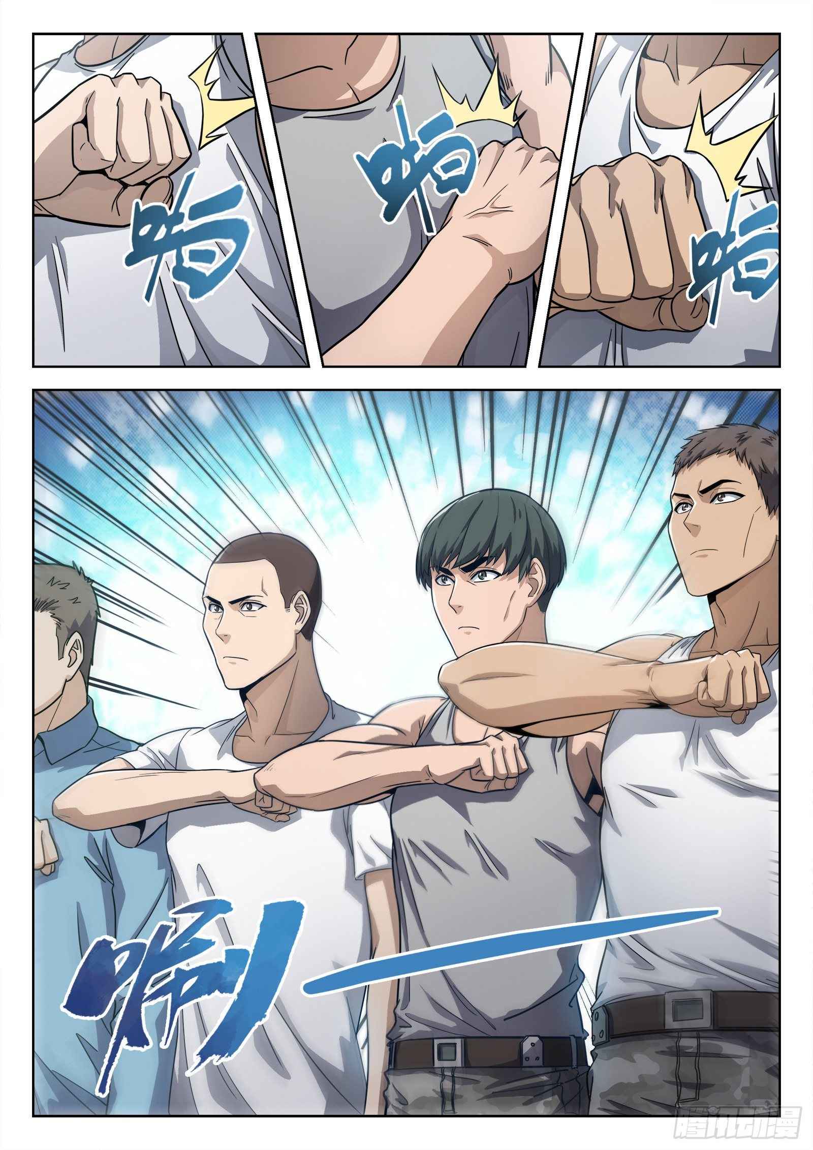 Beyond the Sky chapter 10 page 16