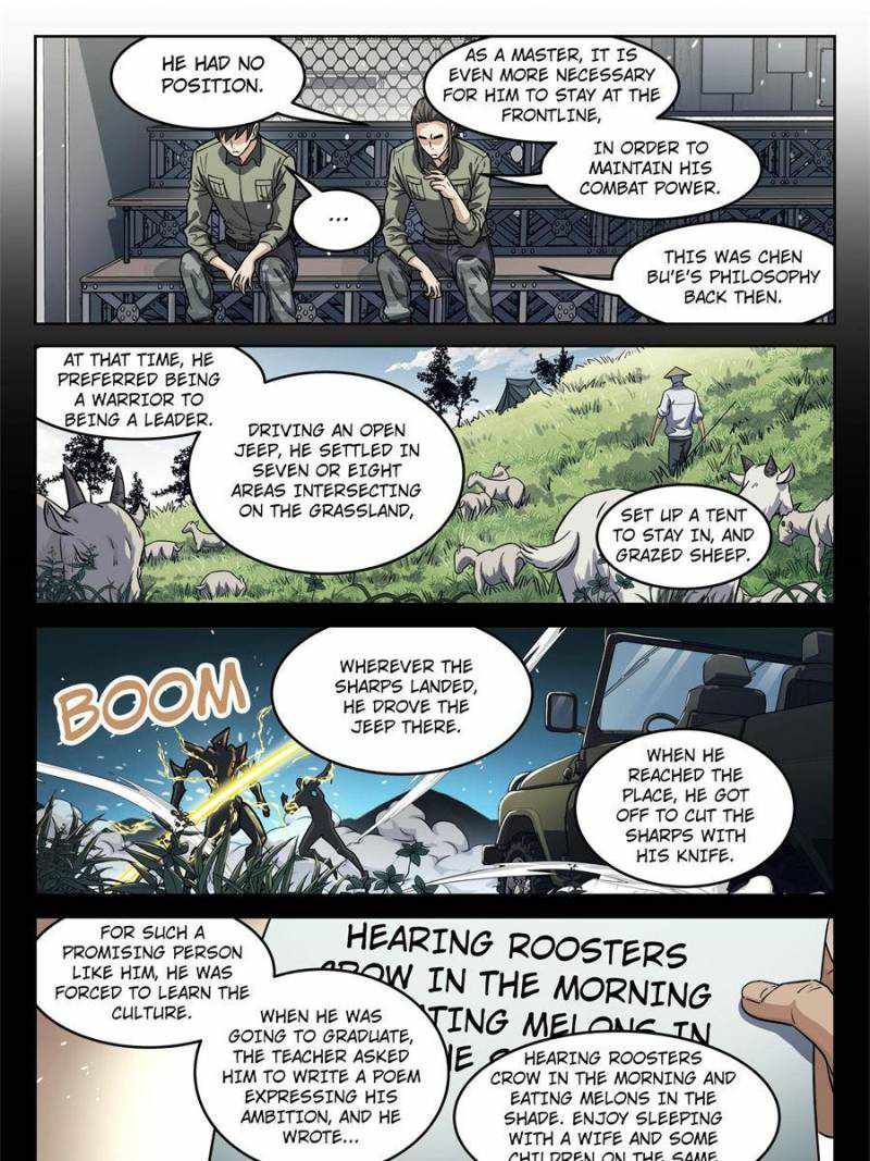 Beyond the Sky chapter 104 page 15