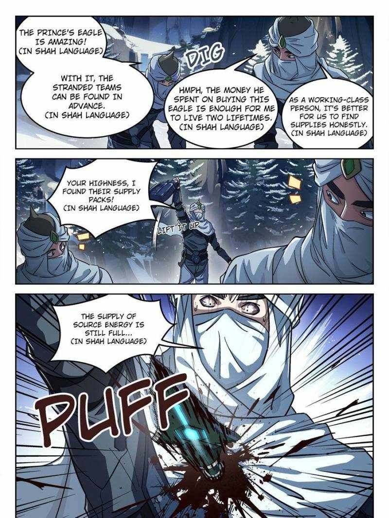 Beyond the Sky chapter 110 page 5