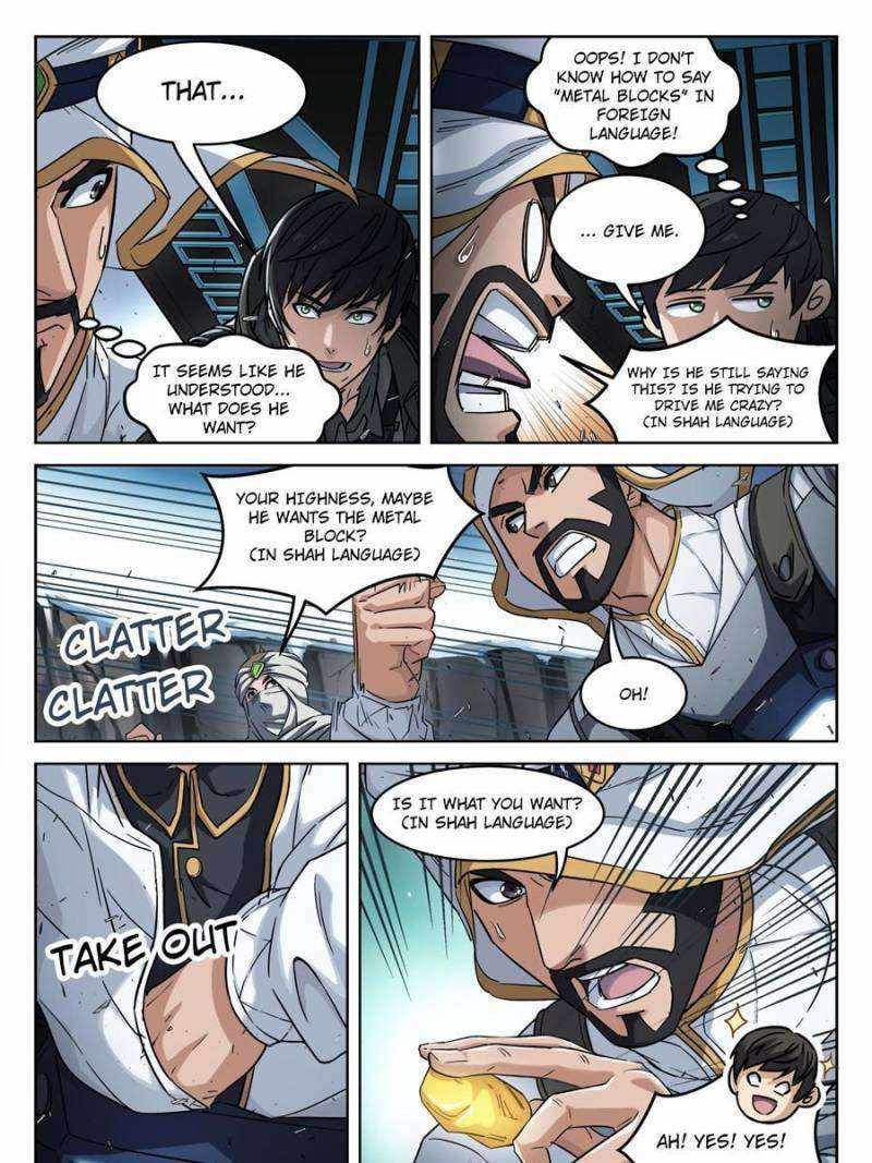 Beyond the Sky chapter 118 page 17