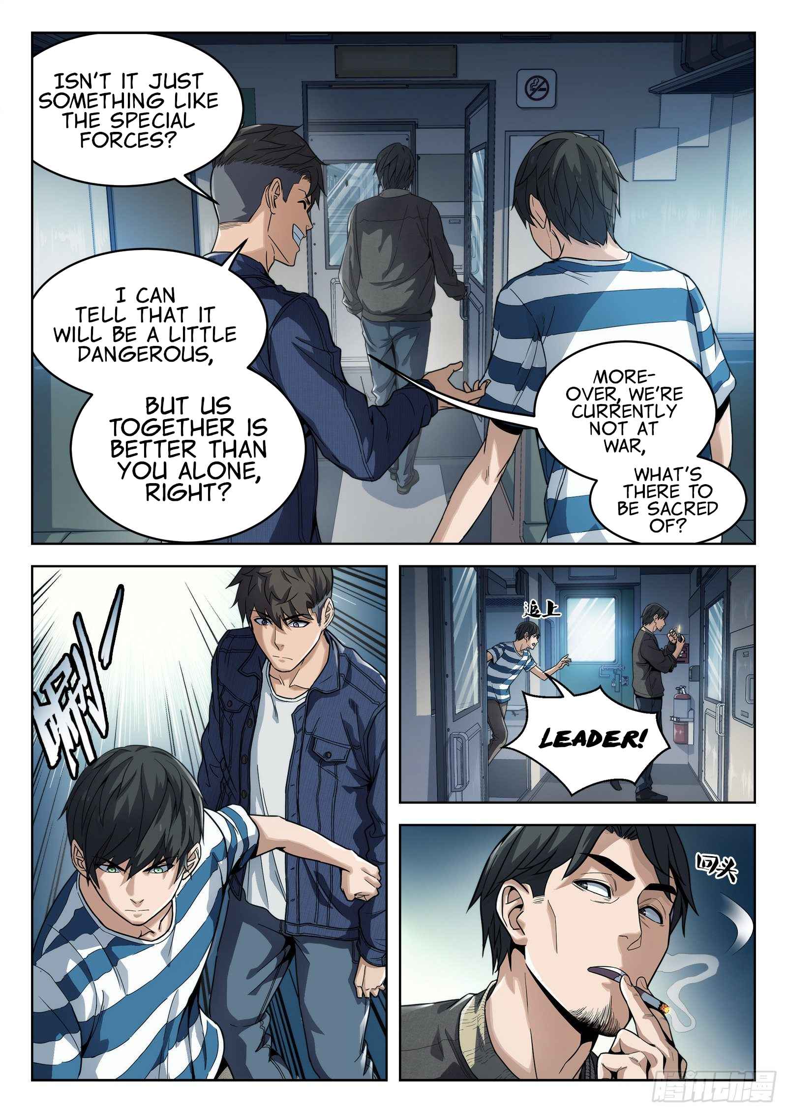 Beyond the Sky chapter 12 page 11